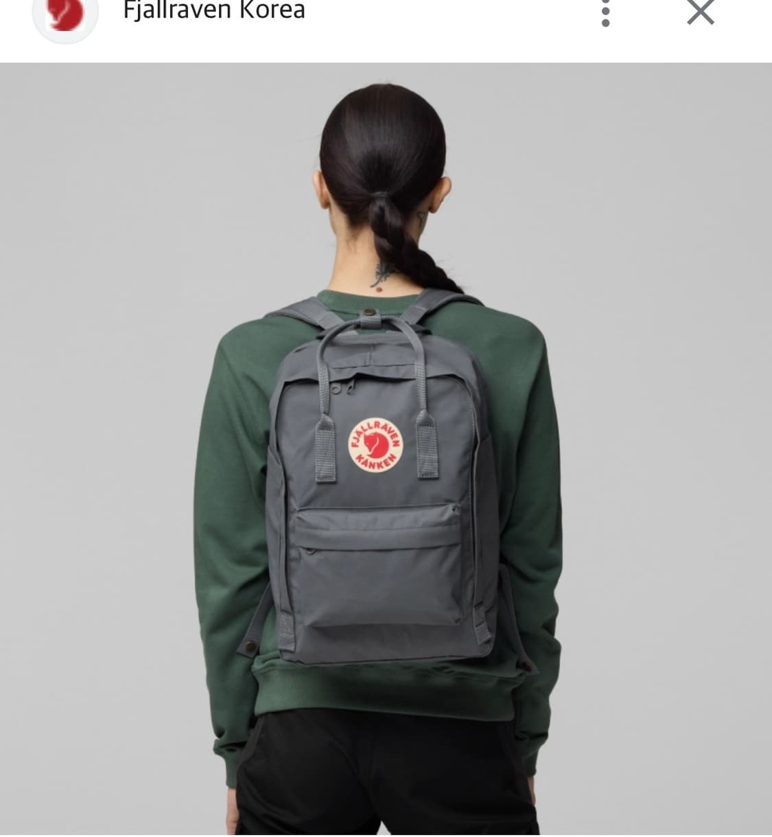 피엘라벤 카켄 백팩/슈퍼 그레이 상품이미지2