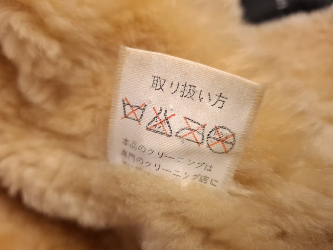 90's 일본수출용 미공군 B-3 TYPE 리얼레더 항공폭격기 무스탕 상품이미지6