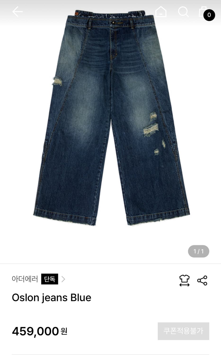 ADER OSLON JEANS M 상품이미지5
