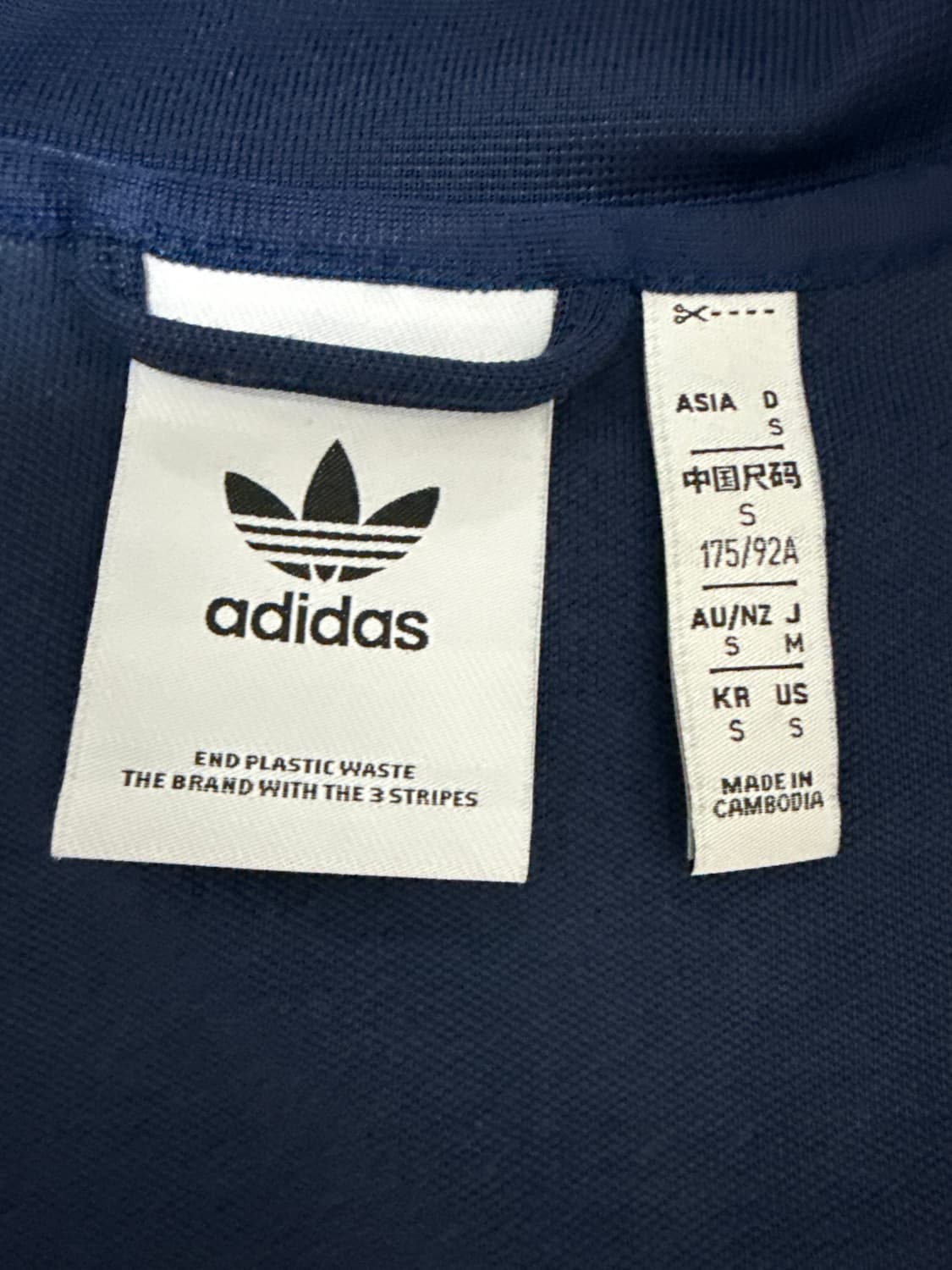 아디다스 아디컬러 클래식 베켄바우어 트랙탑 인디고 상품이미지3