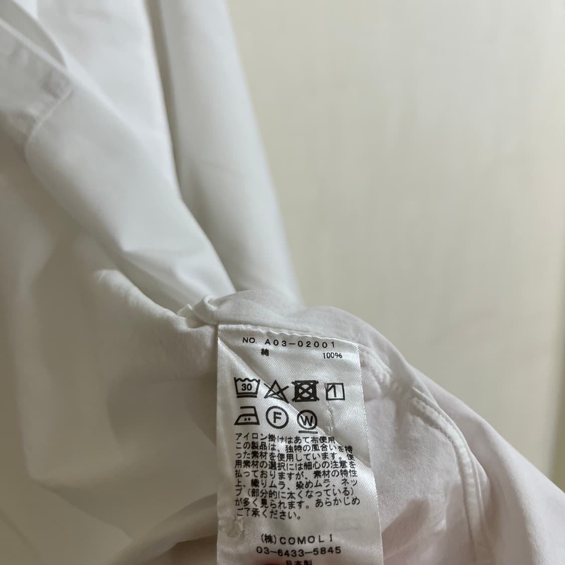 Comoli 코모리 셔츠 24AW 상품이미지4