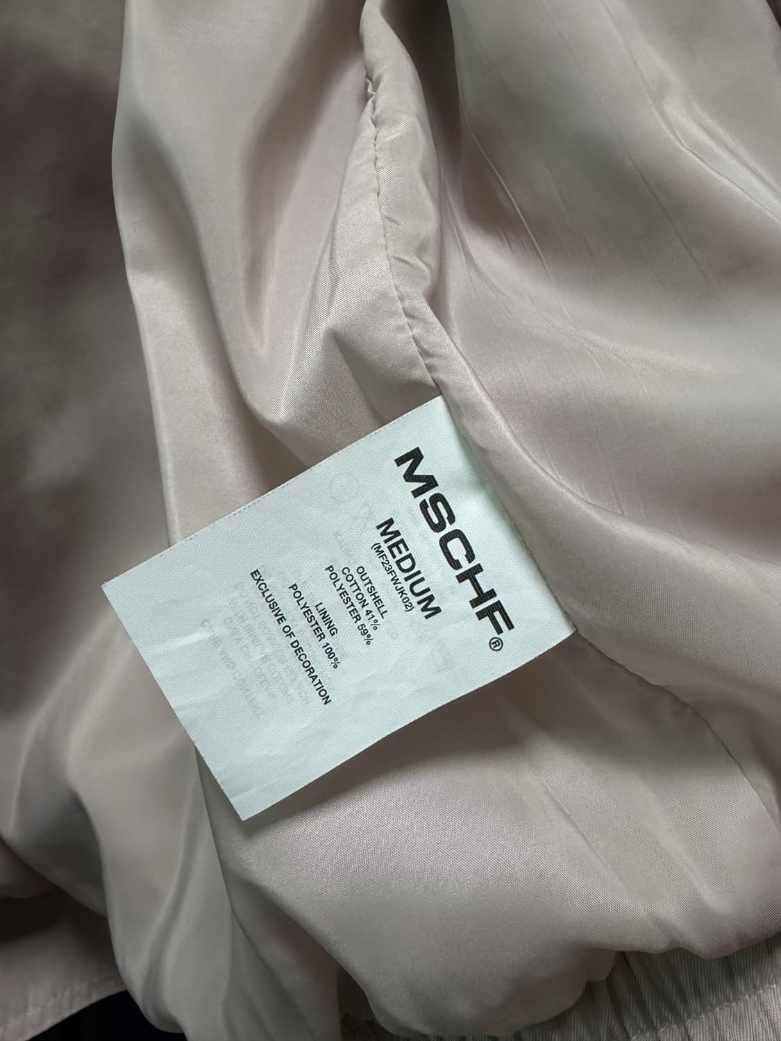 미스치프 보닛 후디 자켓 핑크 베이지 M 바람막이 상품이미지5