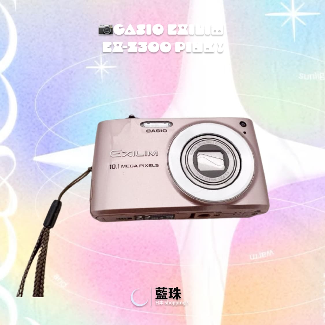 카시오 엑슬림 EX-Z300 빈티지 레트로 디카 디지털카메라 핑크 상품이미지2