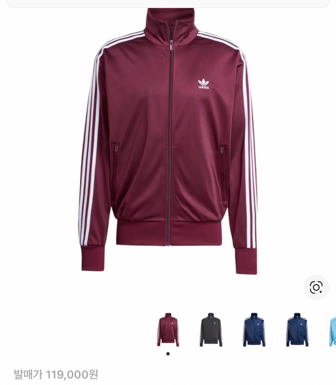 구해요) 아디다스 아디컬러 클래식 파이어버드 트랙탑 마룬 져지 버건디 상품이미지1