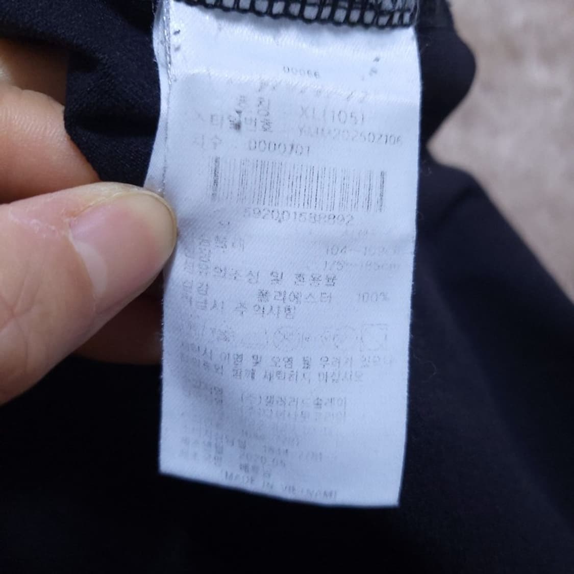 Dynafit 남 반팔 티 XL 0408 상품이미지7