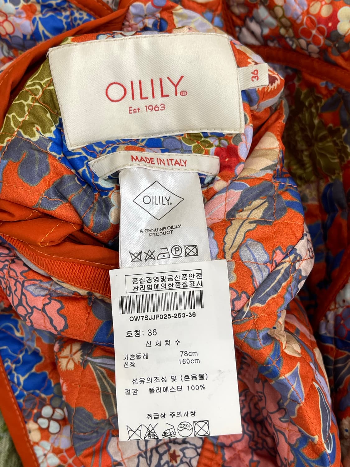 오일릴리 리버서블 퀼팅 패딩 상품이미지6