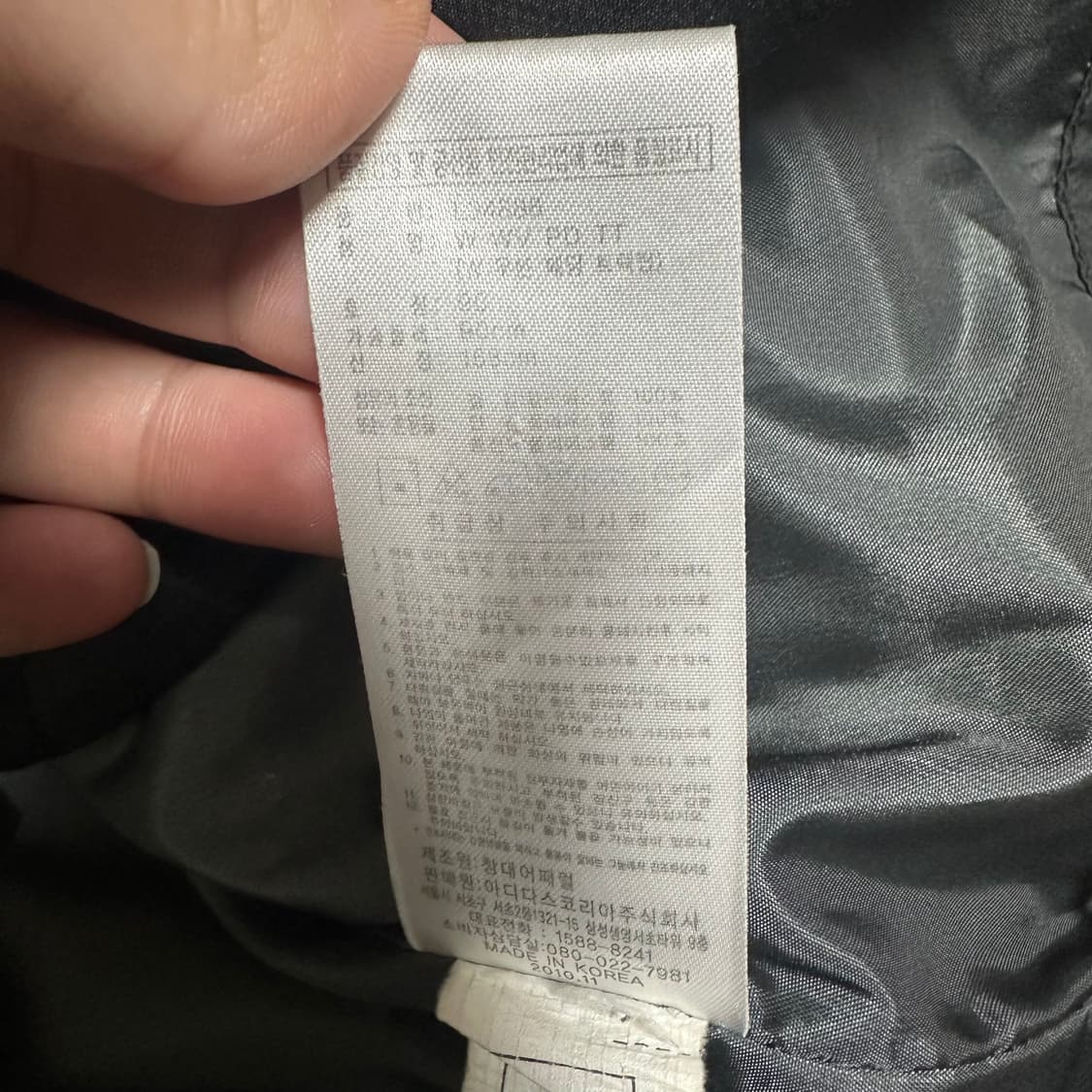 바배) 아디다스 삼각 스몰로고 여성 누빔 패딩 상품이미지5