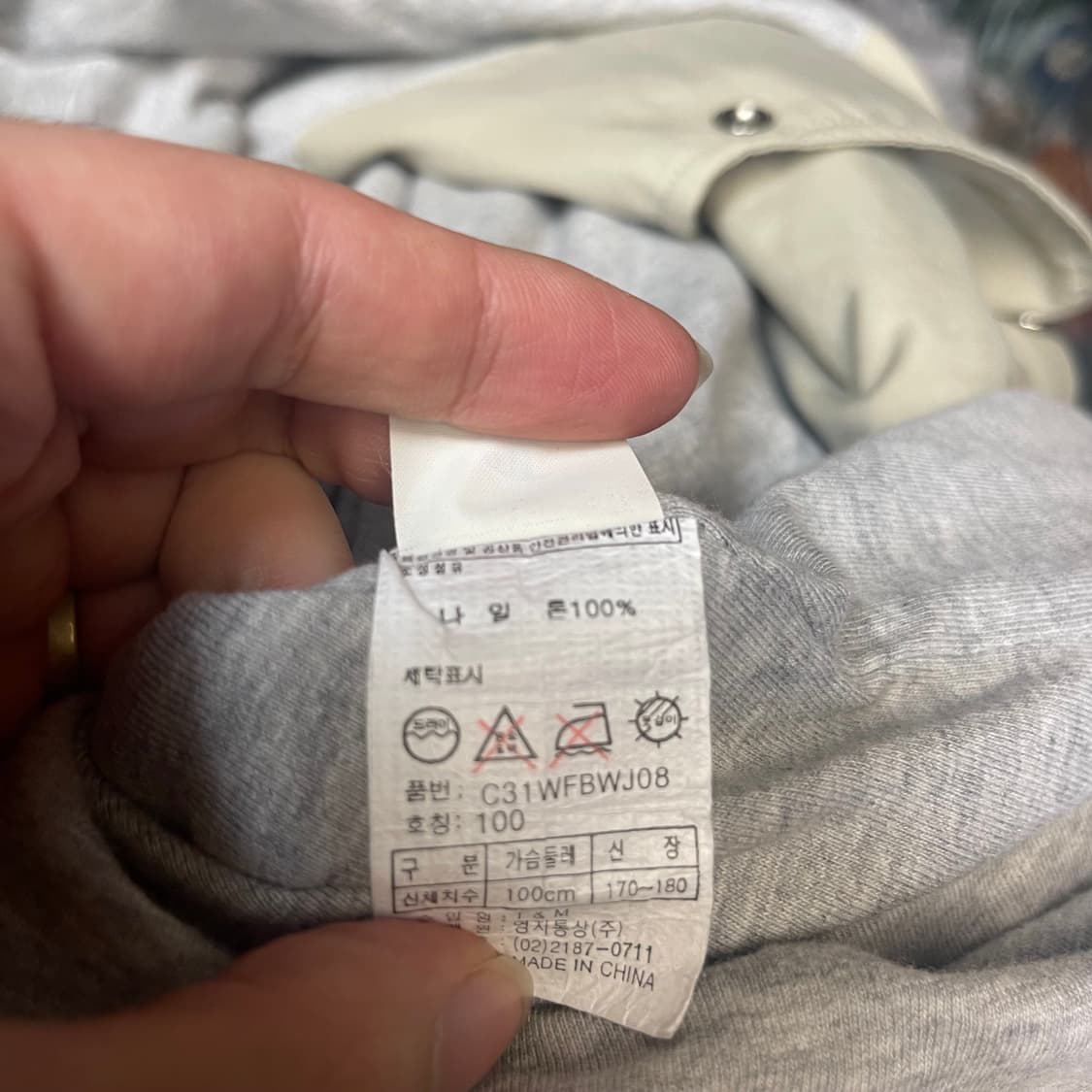 챔피온 빈티지 어센틱 베이지 나일론코치자켓 100 상품이미지4