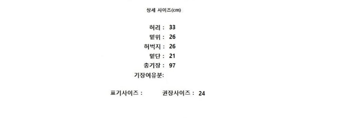 Mabellevie 마벨비 상품이미지7