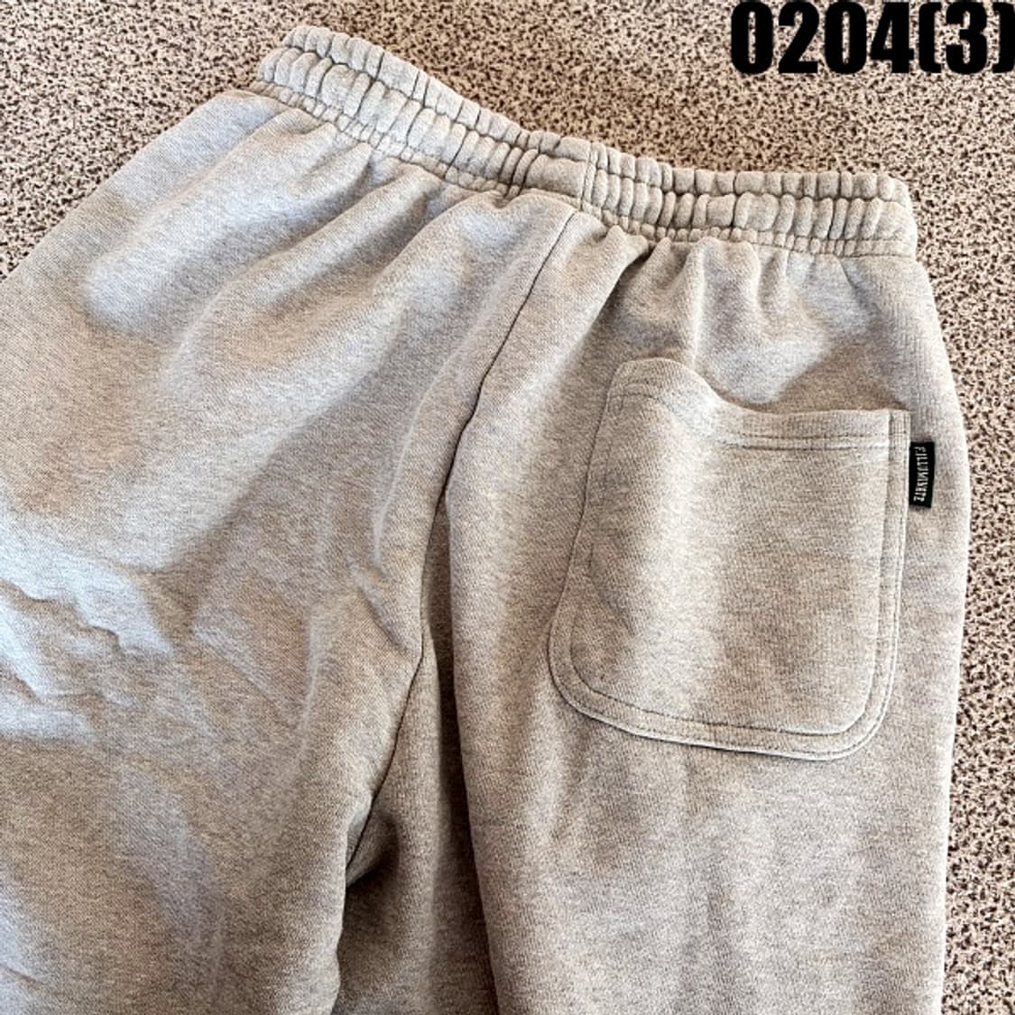 [M] 필루미네이트 그레이 트레이닝 조거 팬츠 0204(3) 상품이미지6