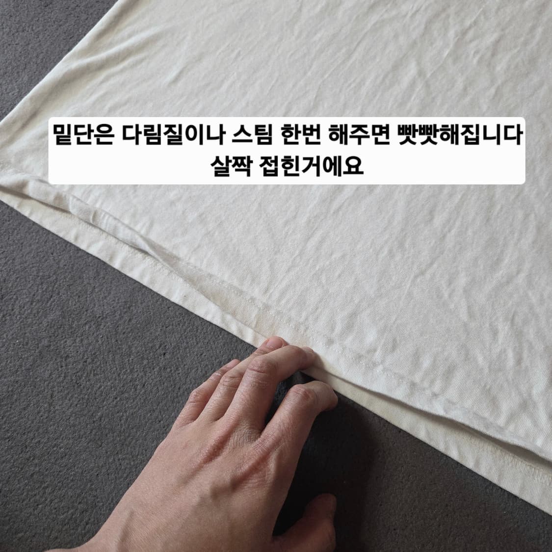 데우스엑스마키나 성수 어드레스 반팔 티셔츠 XL 상품이미지7