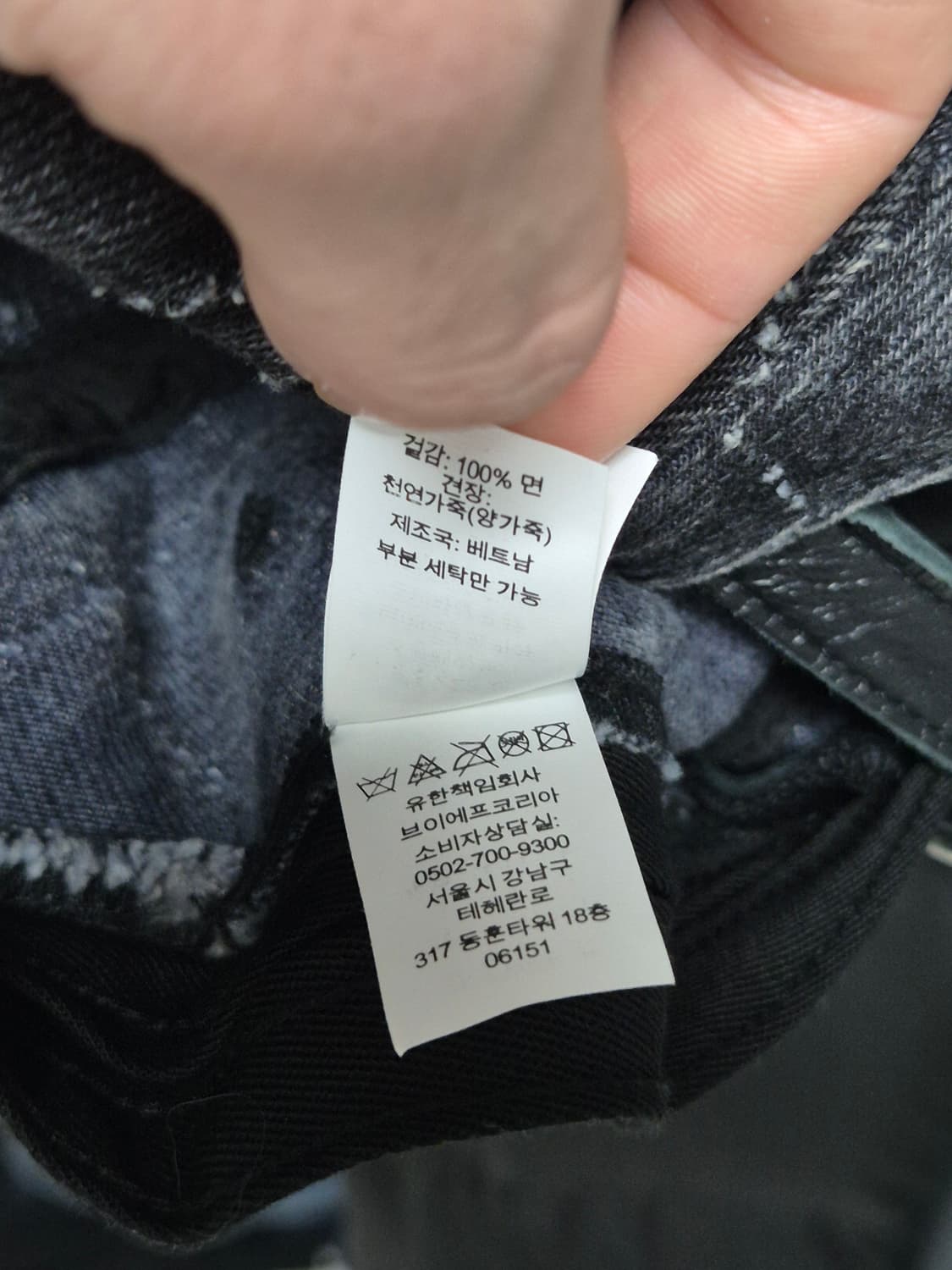 슈프림 23FW 데님 캠프캡 상품이미지7