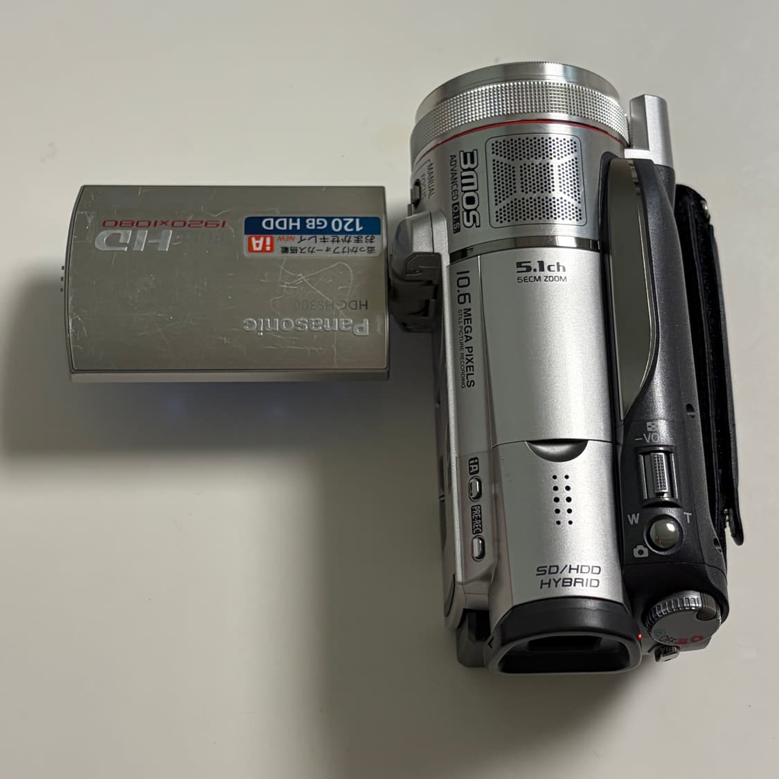 파나소닉x라이카 HDC-HS300 실버 빈티지 캠코더 상품이미지4