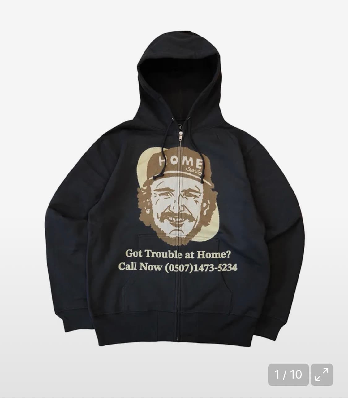 더차일드후드홈 후드집업 상품이미지1