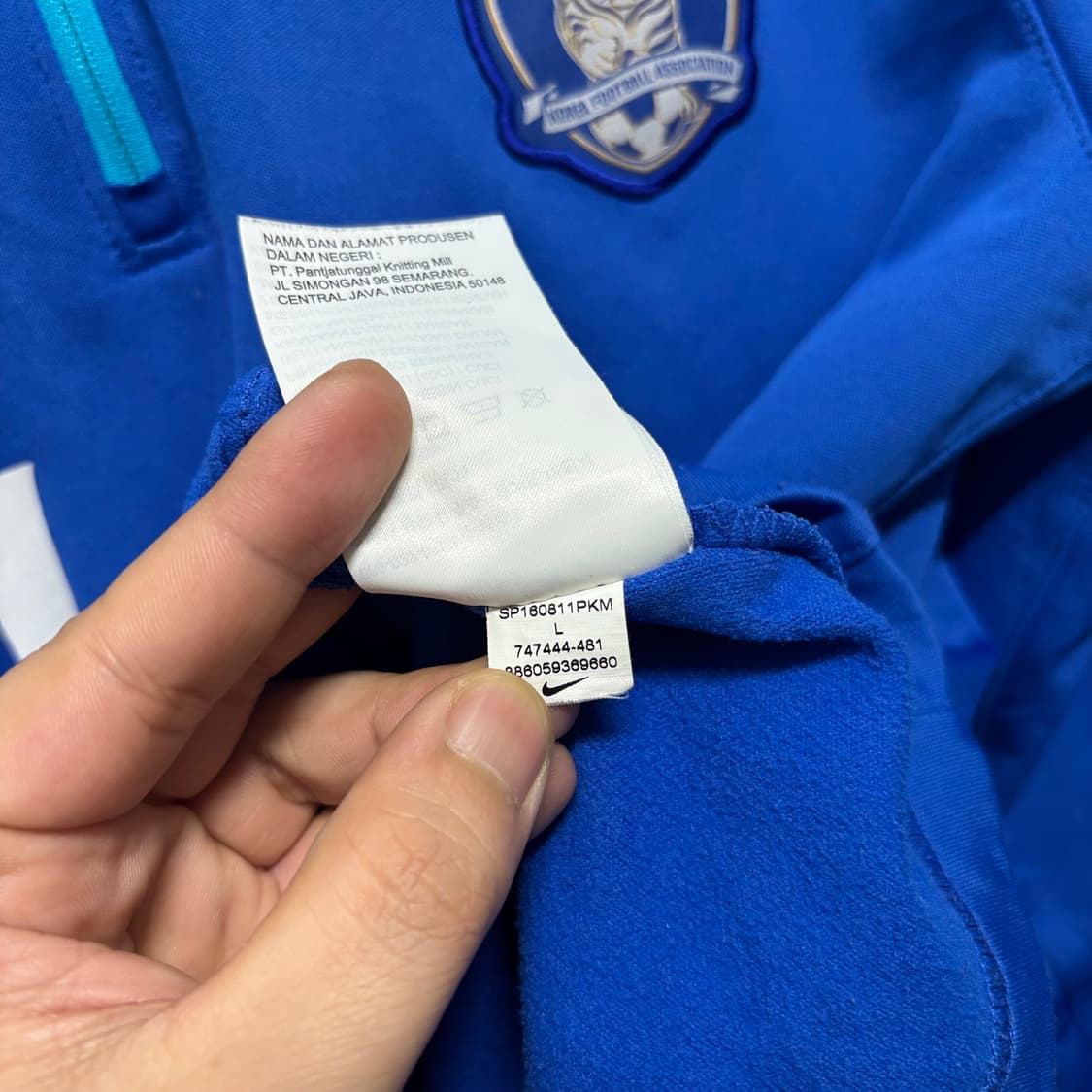 나이키 한국 국대 트레이닝탑 상품이미지6