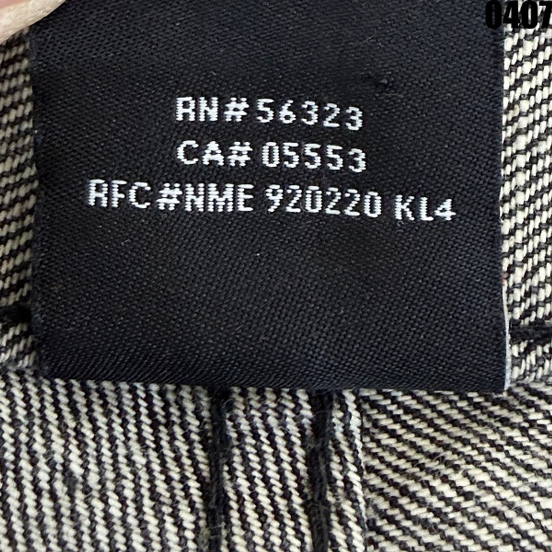 나이키 조던(20th Anniversary) 데님 팬츠 M 0407 상품이미지6