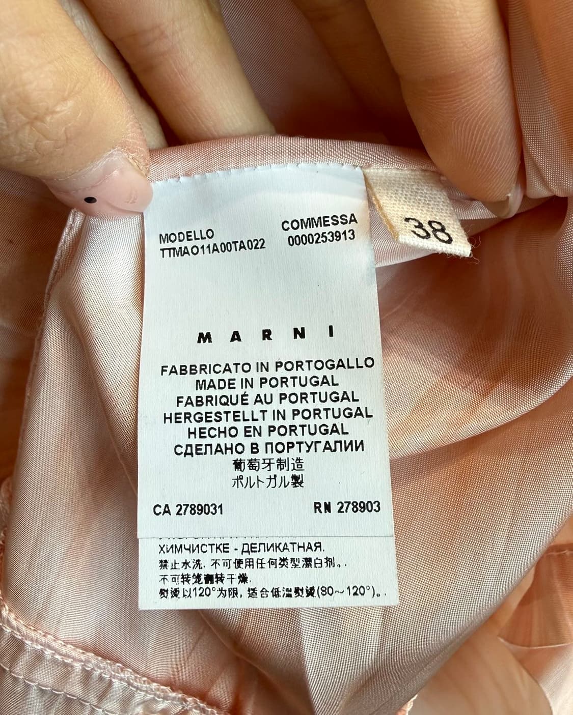 마르니 코랄 실크 프릴 슬리브리스  상품이미지9