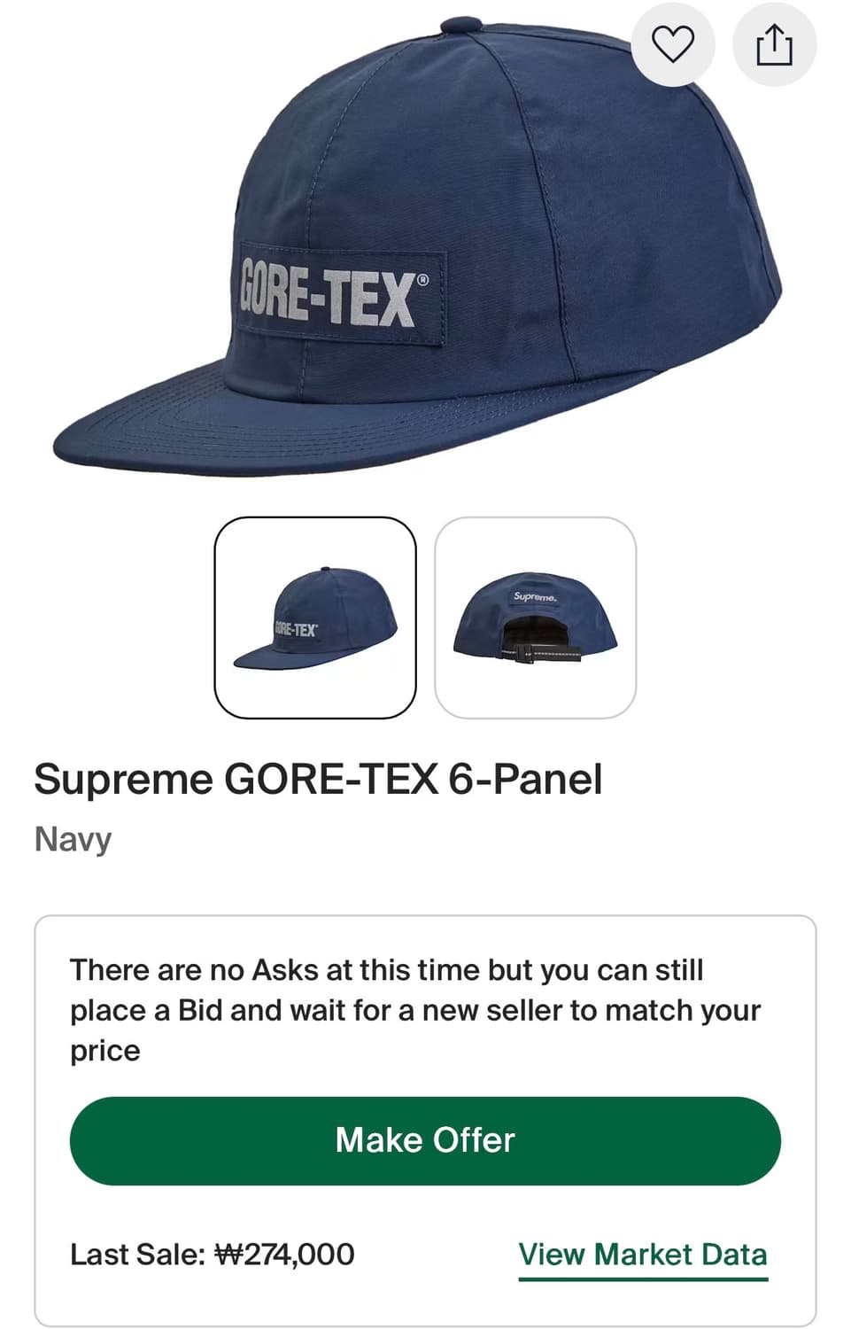 F 슈프림 Supreme 고어택스 6 패널 볼캡 모자 상품이미지10