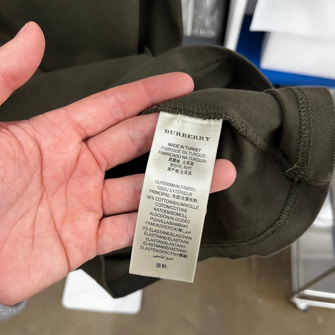 버버리 우먼 반팔 카라 티셔츠 S 상품이미지5