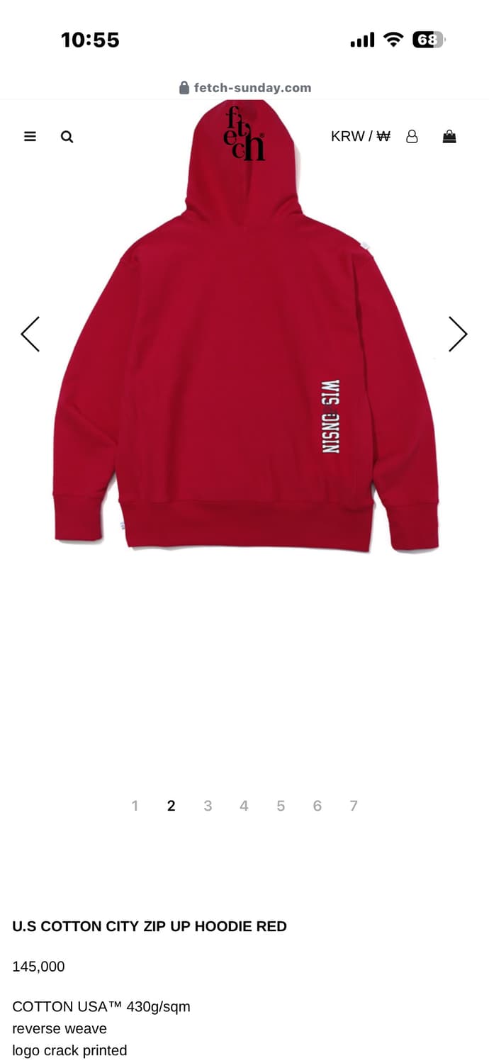 페치 후드집업 U.S COTTON CITY ZIP UP HOODIE 상품이미지2