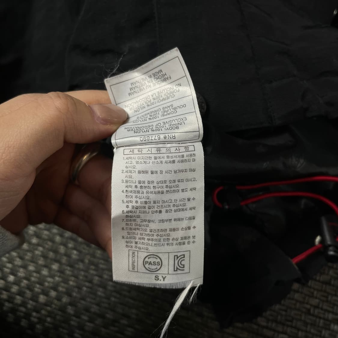 디키즈 블랙 멀티포켓 스트링 나일론 바람막이 자켓 M 상품이미지8