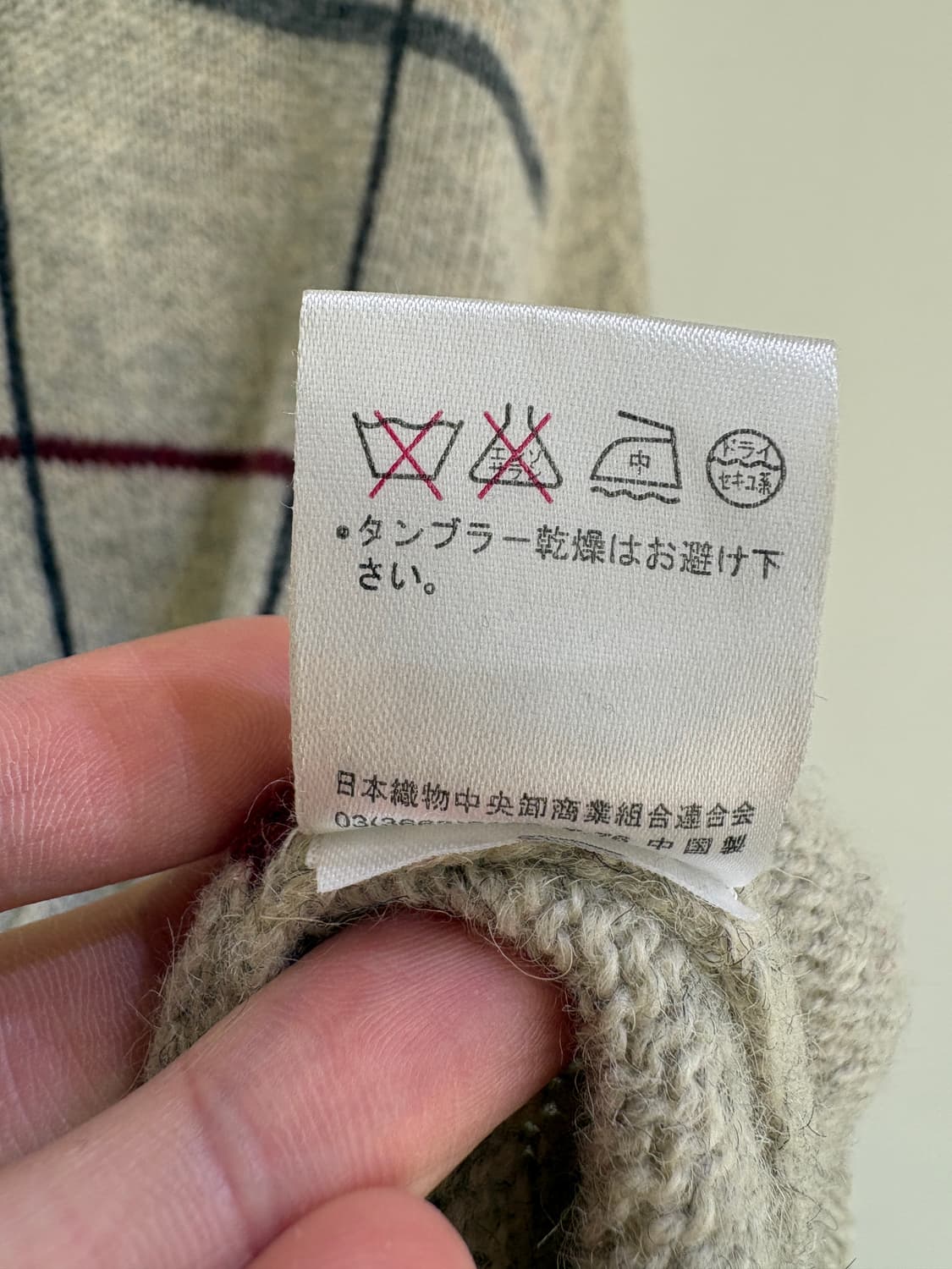 VITESSE 니트 상품이미지8