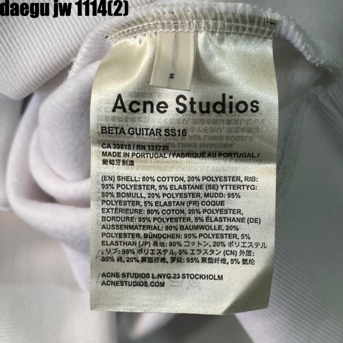 아크네스튜디오 맨투맨  상품이미지5