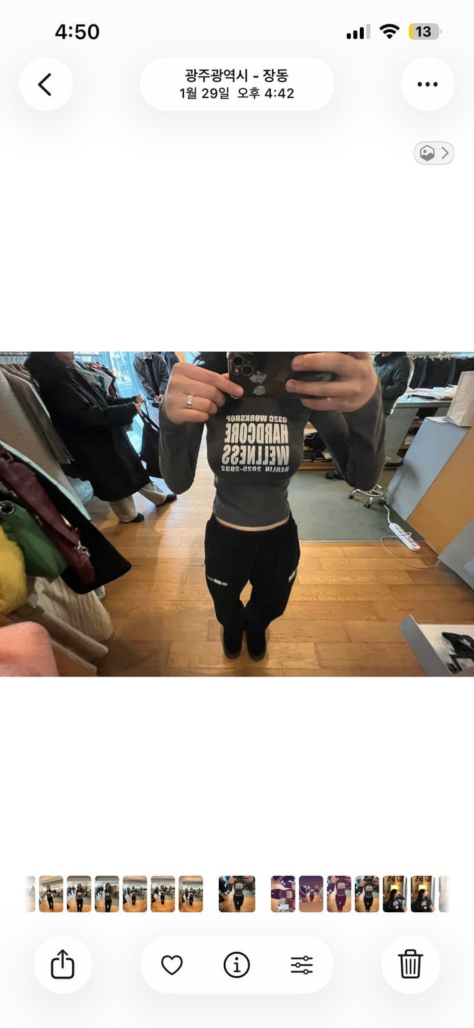 032C 상품이미지2