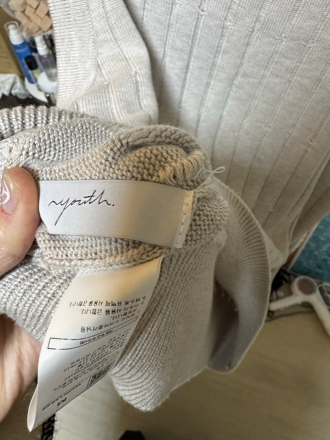 유스 youth 남성 베이지 니트 베스트 상품이미지4