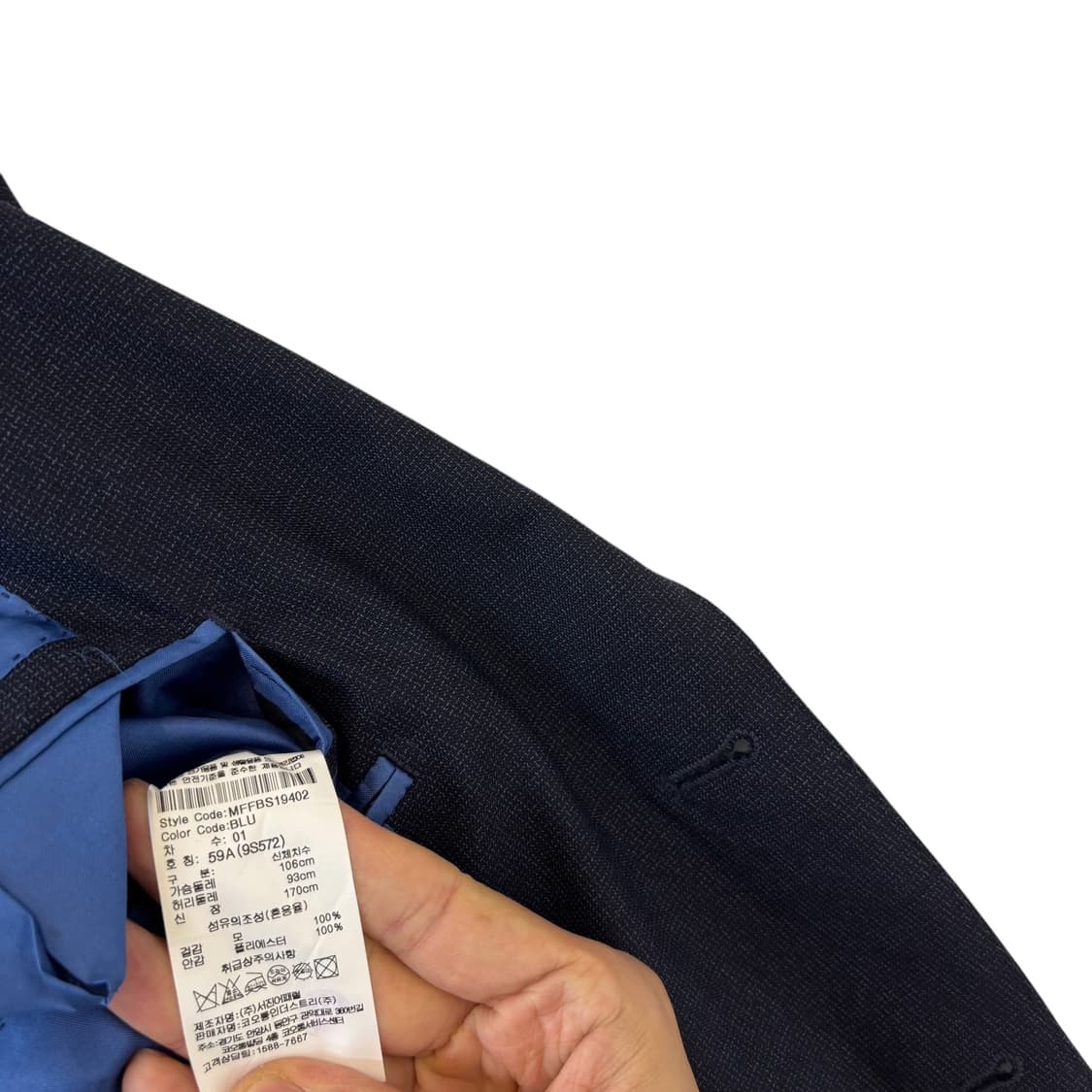 캠브리지멤버스 까노니코 자켓 네이비 상품이미지5