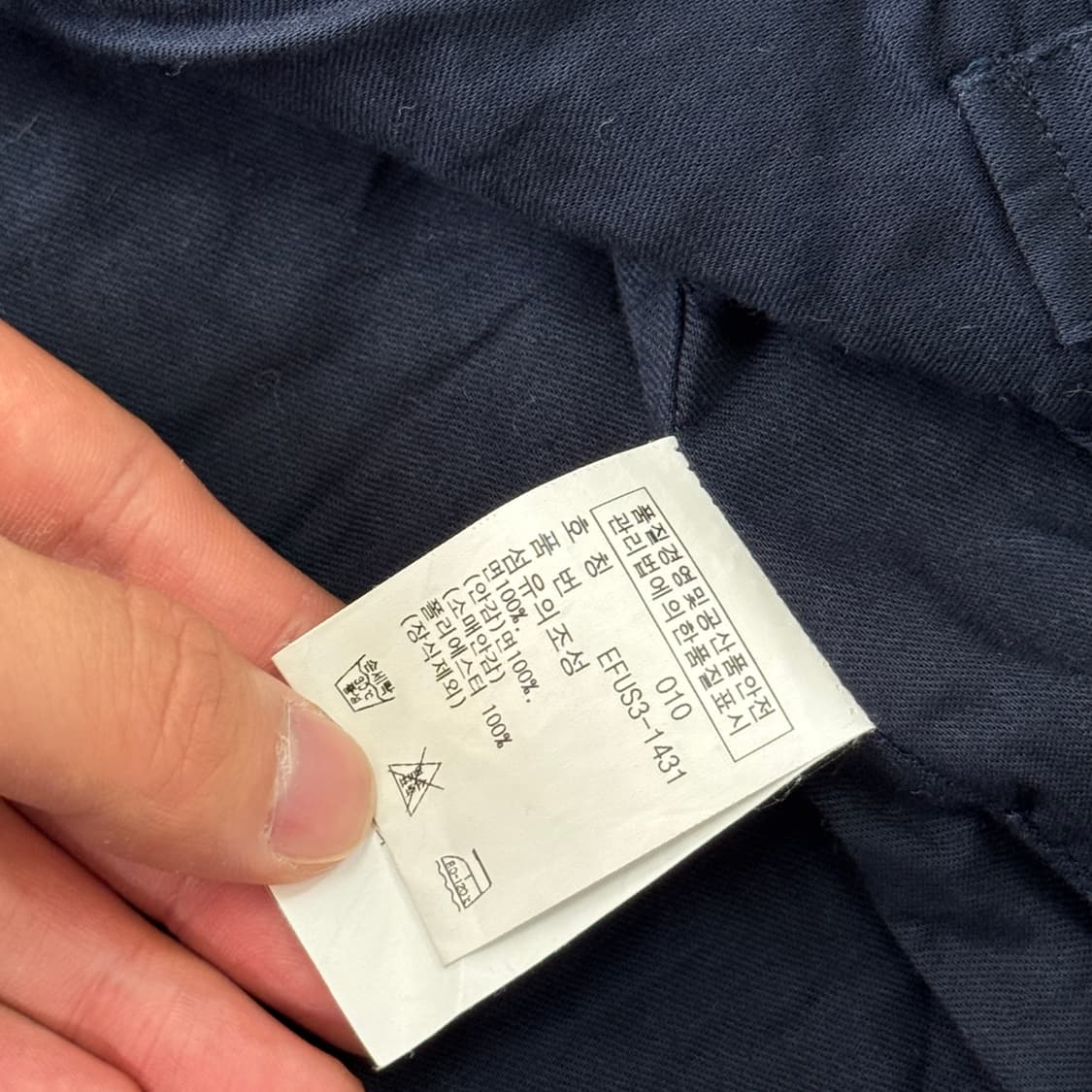 랄프로렌 우먼 네이비 프레피 자켓 10 상품이미지6