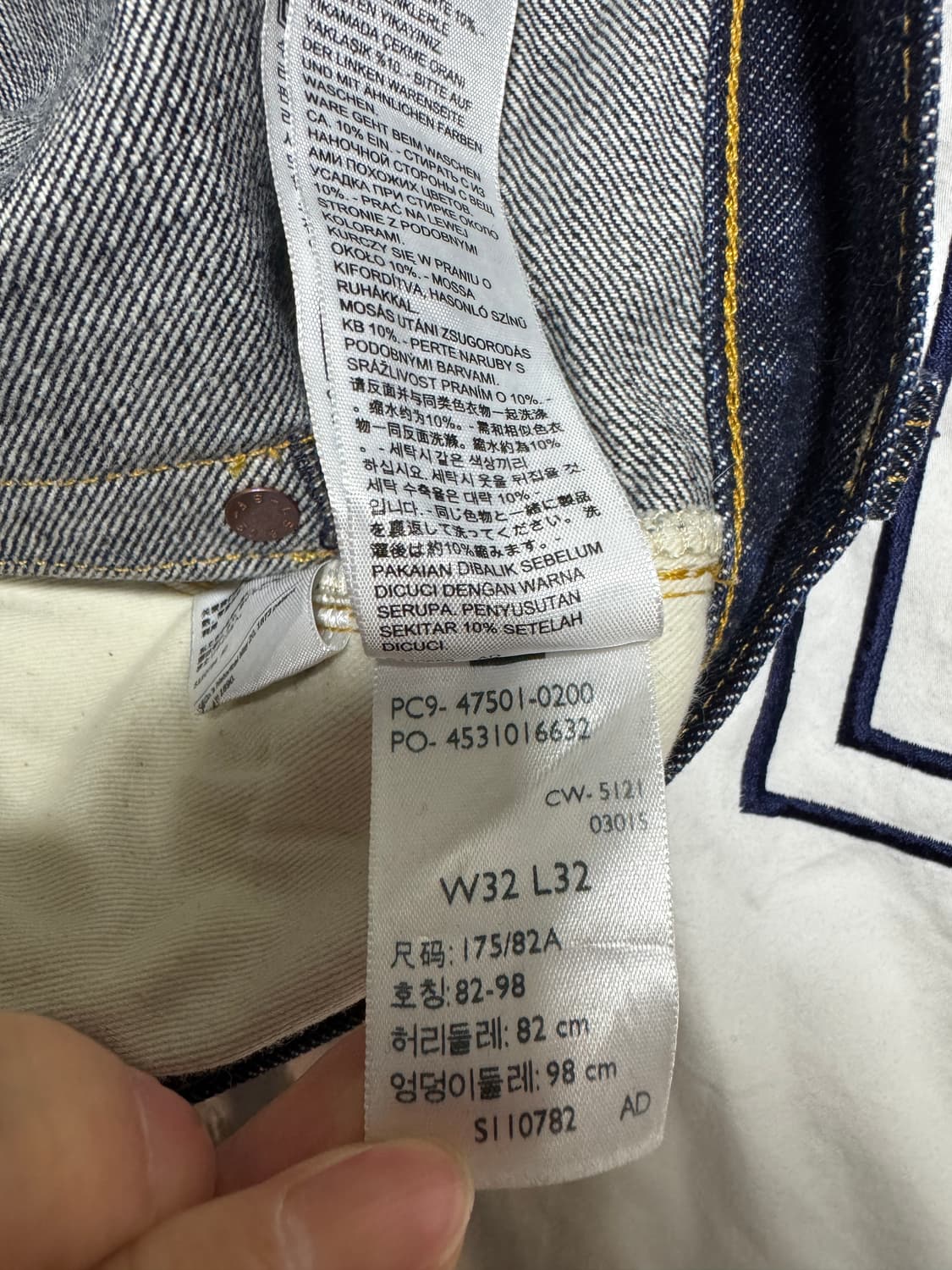 리바이스 LVC 47501   32 x 32 상품이미지4