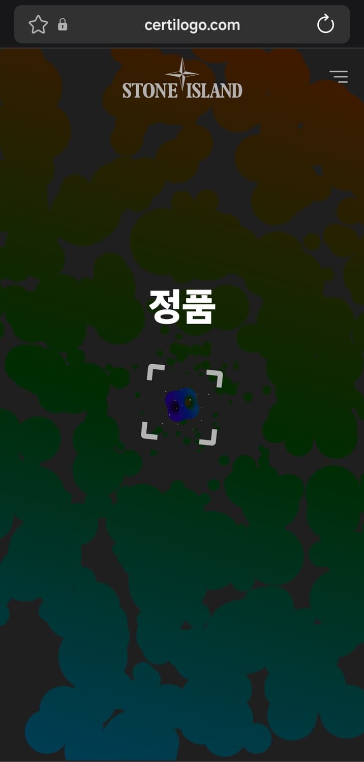 [백화점판/1회착용] L / 스톤아일랜드 맨투맨  상품이미지6