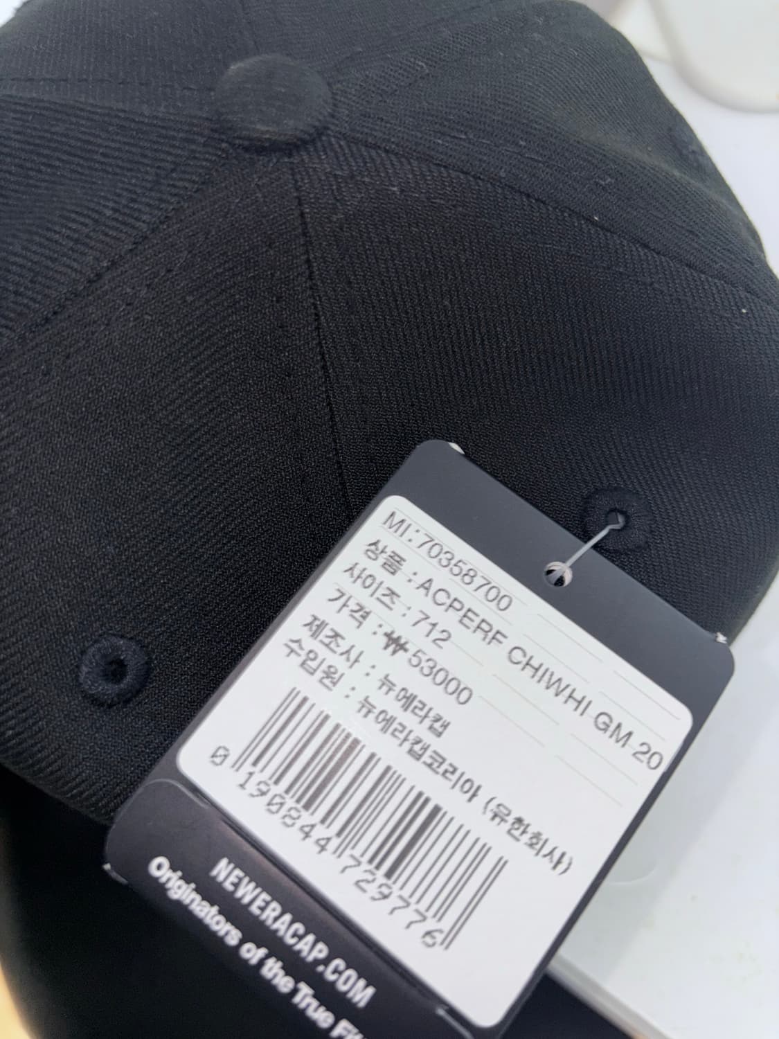 뉴에라 시카고 화이트삭스 59FIFTY 블랙 721 상품이미지2