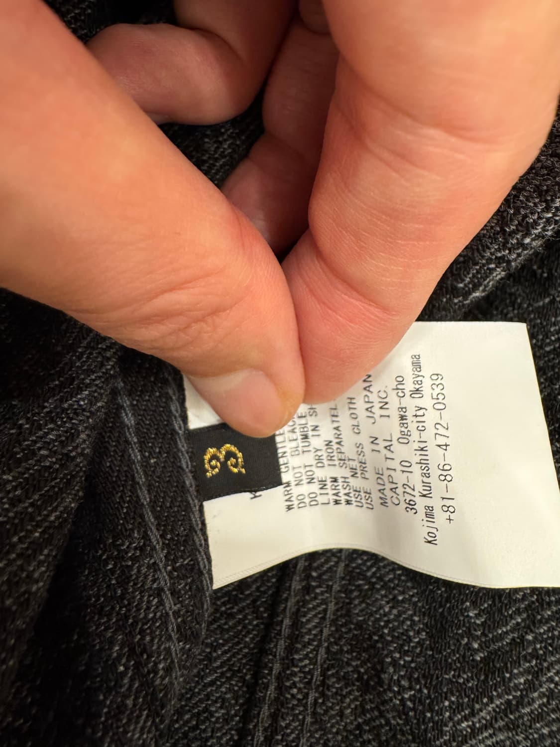 캐피탈 맥파이(페더) 자켓 블랙 3사이즈 상품이미지4