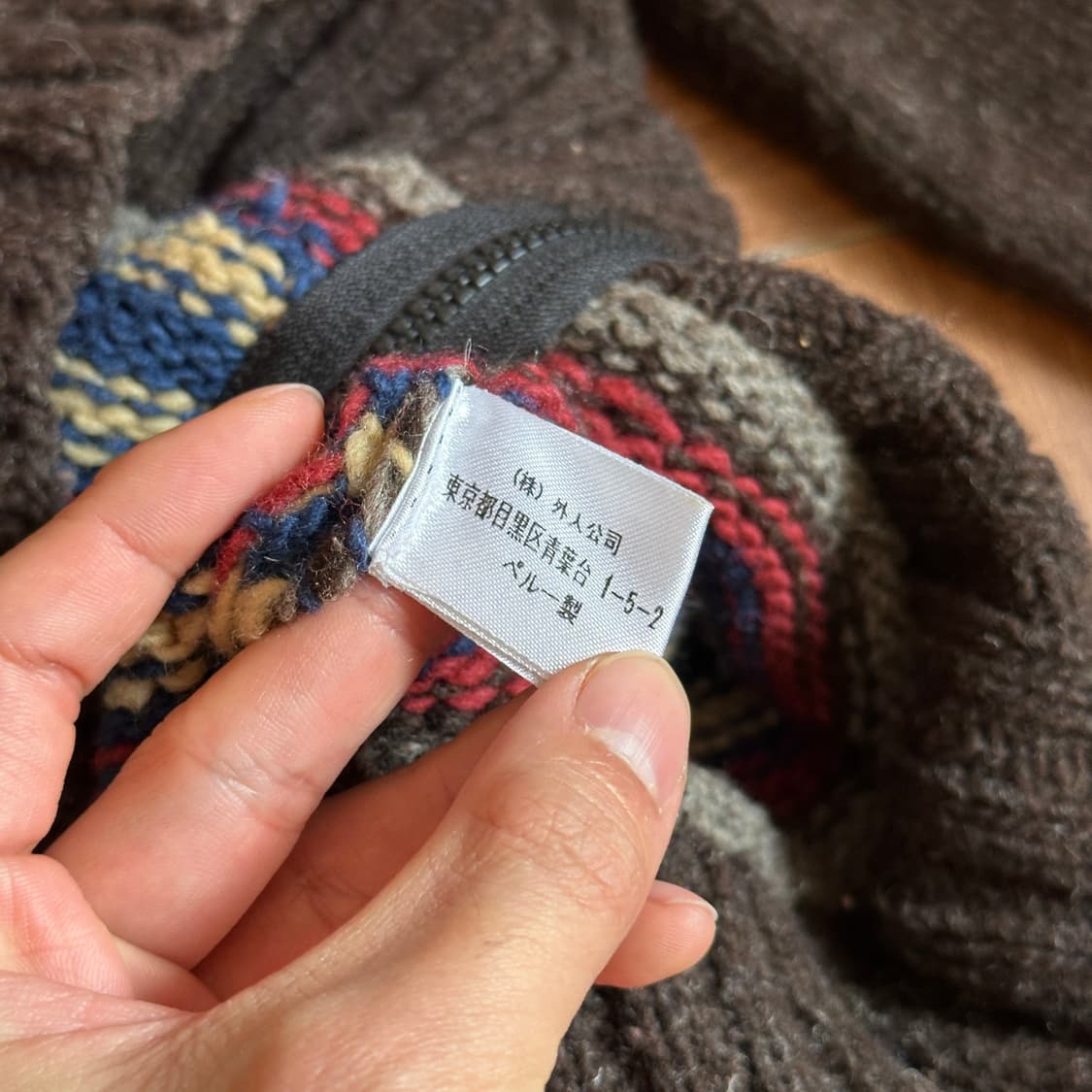 Gaijin made native pattern knit zip-up 상품이미지8