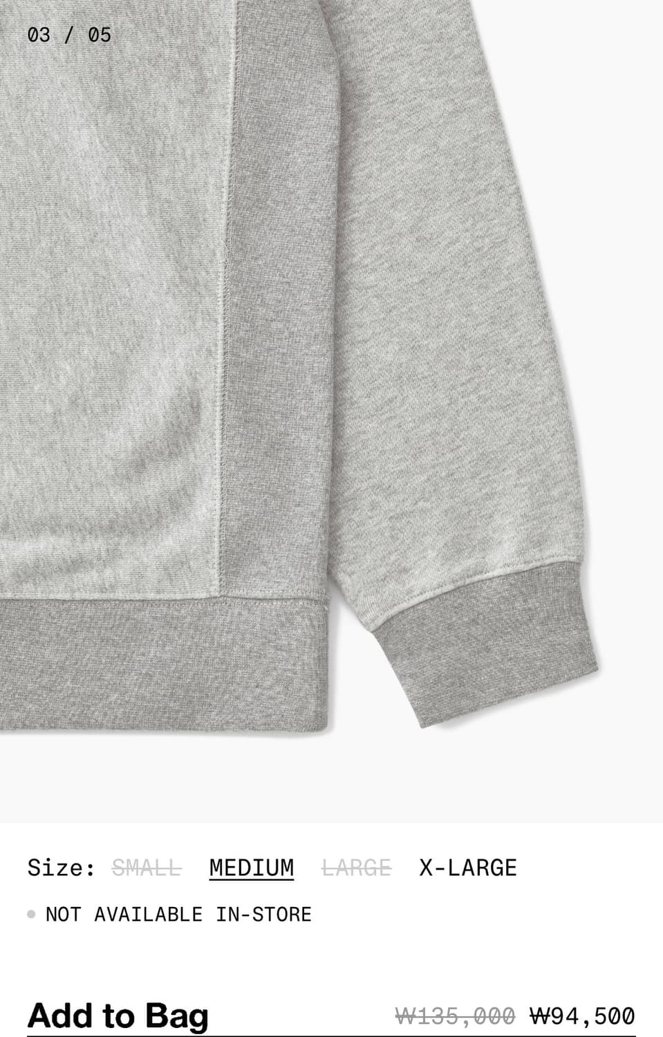 [3] 카키스 맨투맨 Heather Stock Crewneck GREY 상품이미지3