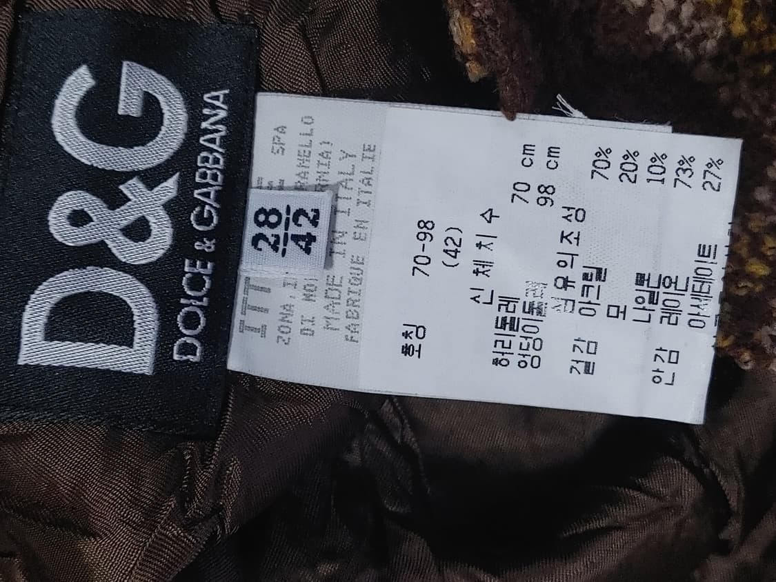 돌체앤가바나 트위드 자켓 ,클래식 체크 상품이미지9