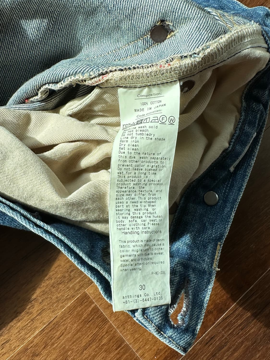 [30] 24ss a.presse 아프레쎄 no.22   상품이미지5