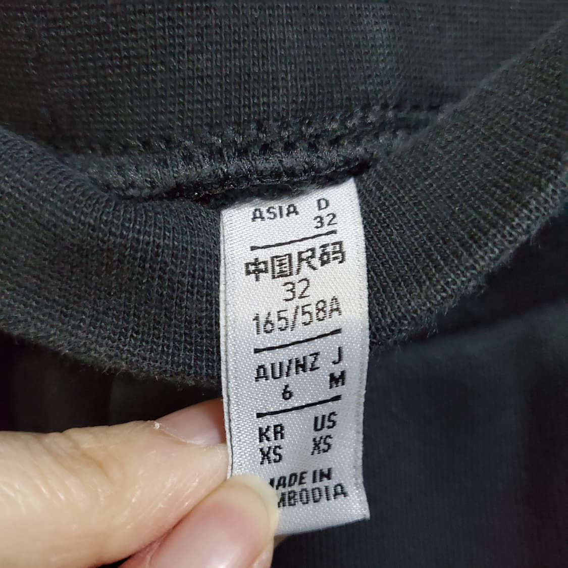 아디다스 파이어버드 트랙 조거 트레이닝 바지 블랙  상품이미지4