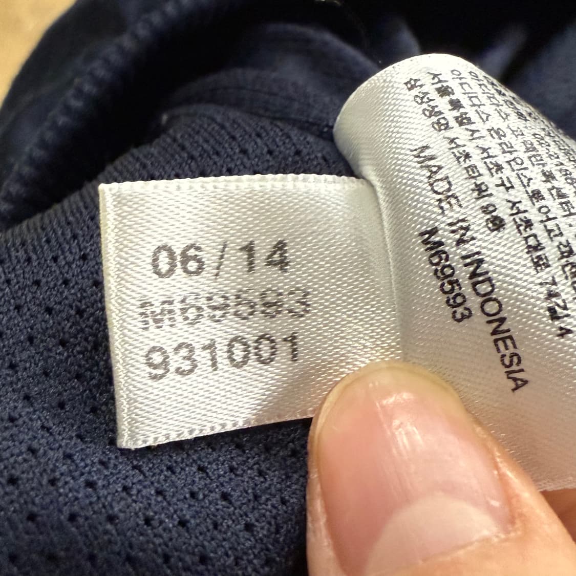 아디다스 호피 백로고 네이비 화이트 트랙탑 져지 상품이미지8