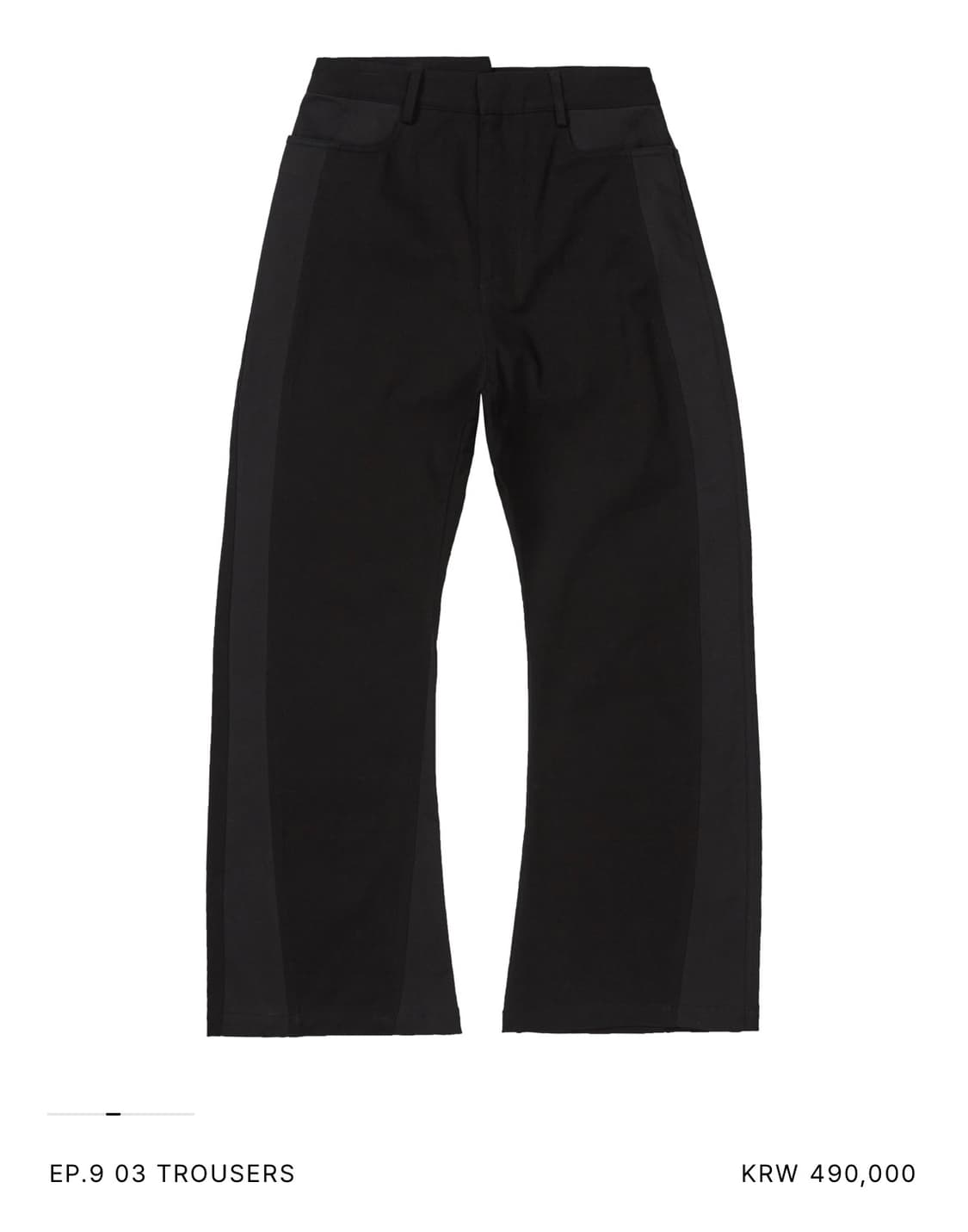 [구매] Xlim ep.9 03 트라우저 상품이미지1