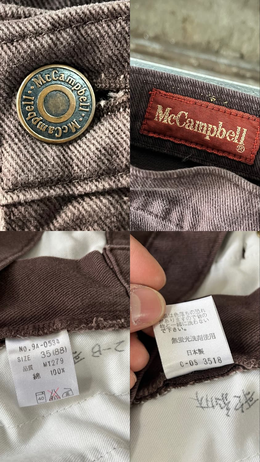 Mc Campbell brown cotton pants 🇯🇵 상품이미지8