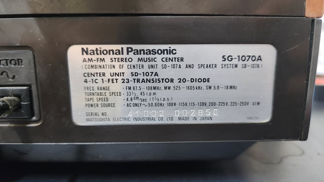 파나소닉 턴테이블 SG-1070A(카세트는 고장)+ 전용스피커 상품이미지9