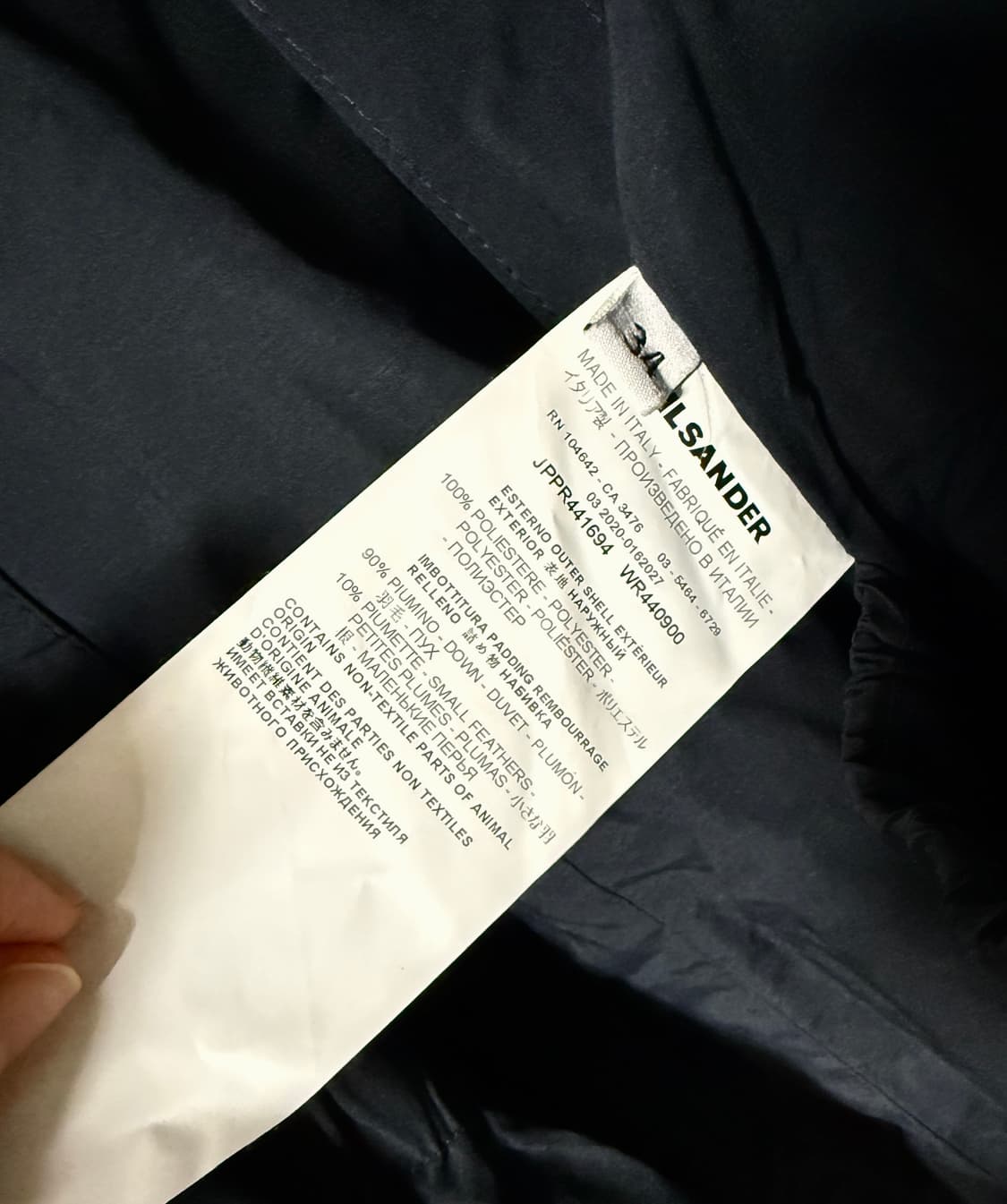 질샌더패딩! 얼바닉30 르메르 토템 파사드패턴 렉토 프라다 옌키옌키문달 상품이미지5