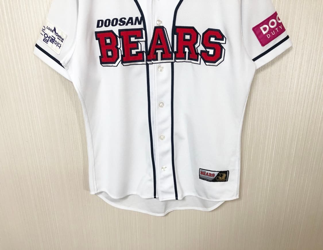 KBO 두산베어스 홈유니폼/져지 100 #37 박건우 상품이미지4