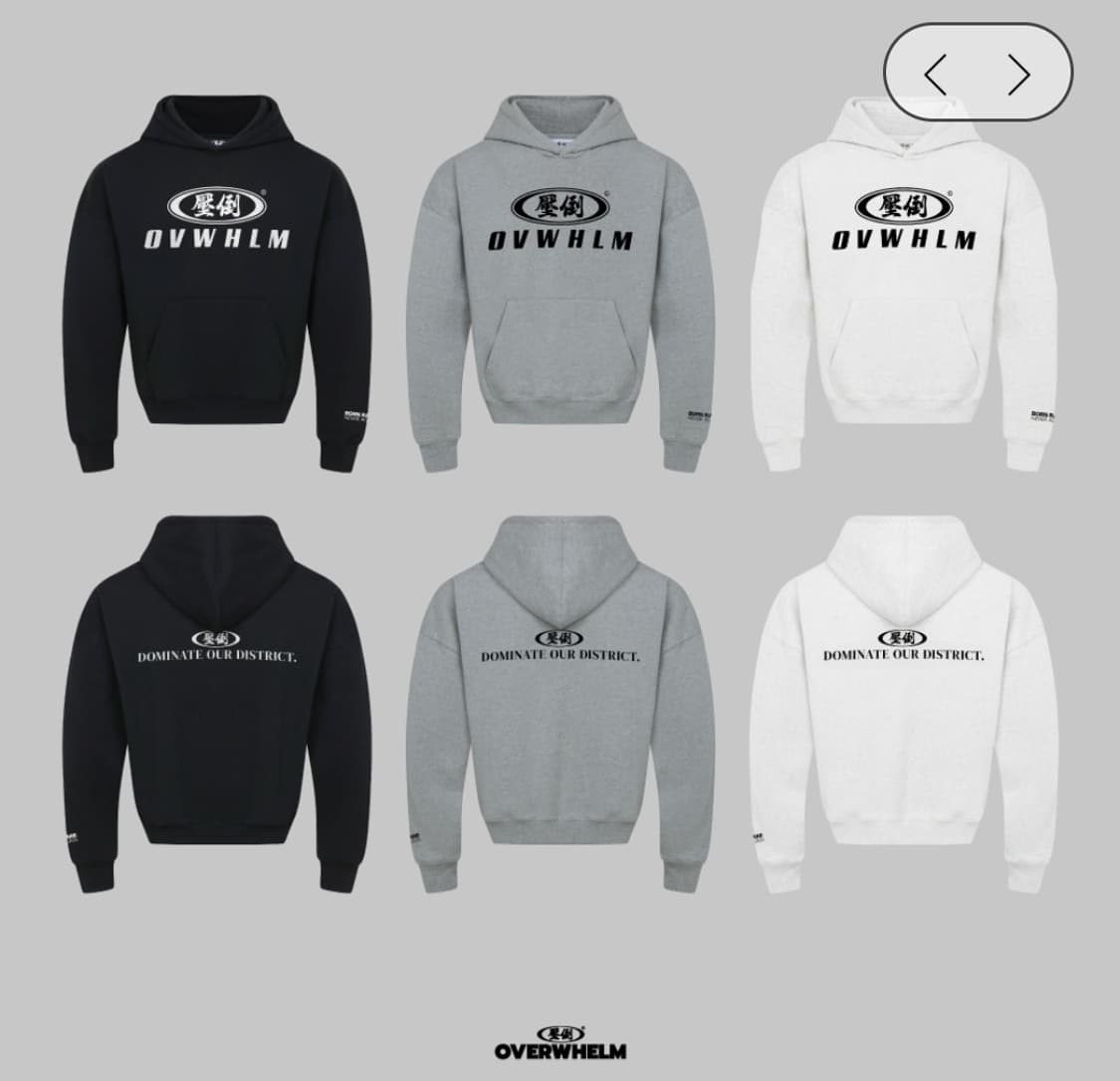 압도 OVWHLM 후드 미개봉 새상품 상품이미지1