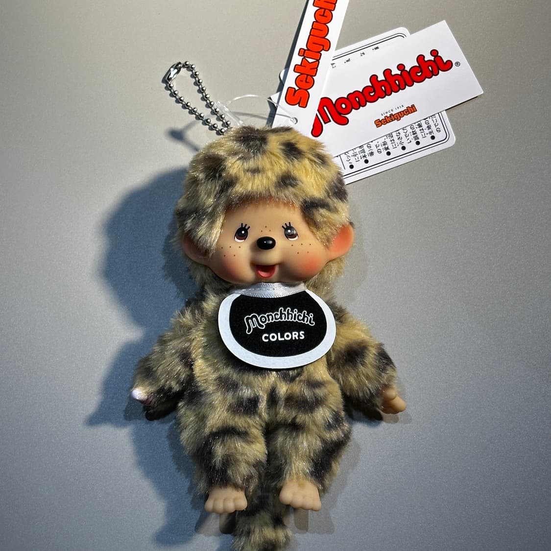 레오파드 호피 몬치치 볼체인키링 상품이미지1