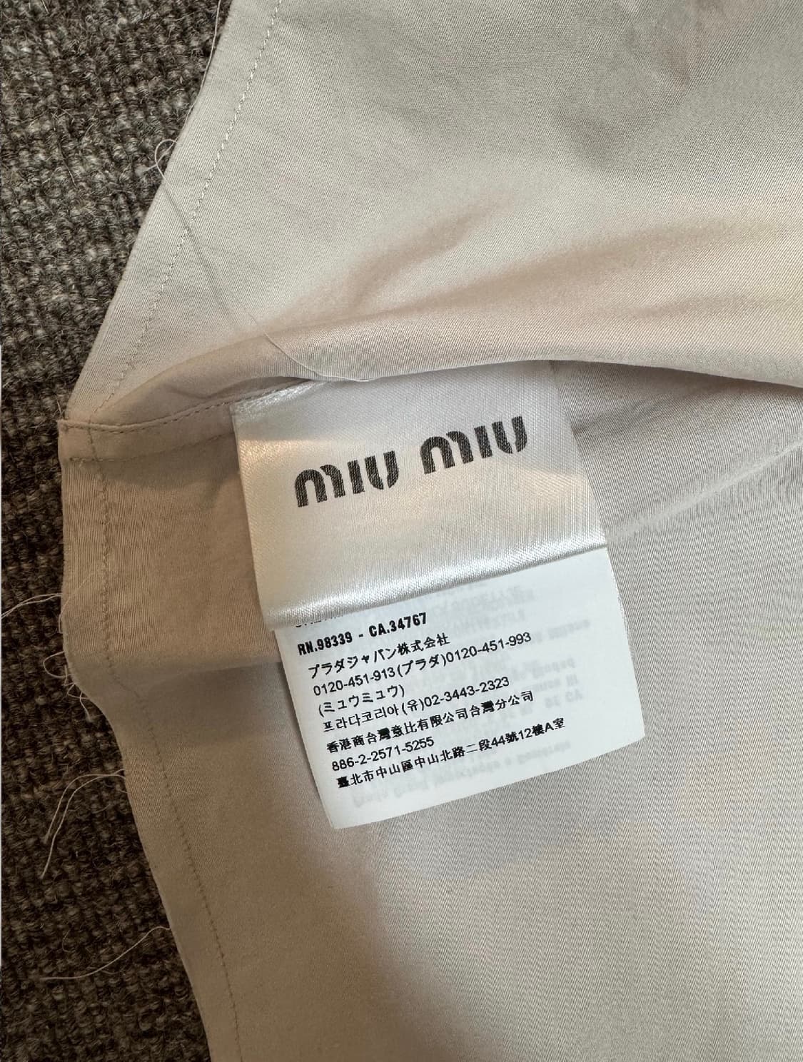 미우미우 셔츠 상품이미지3