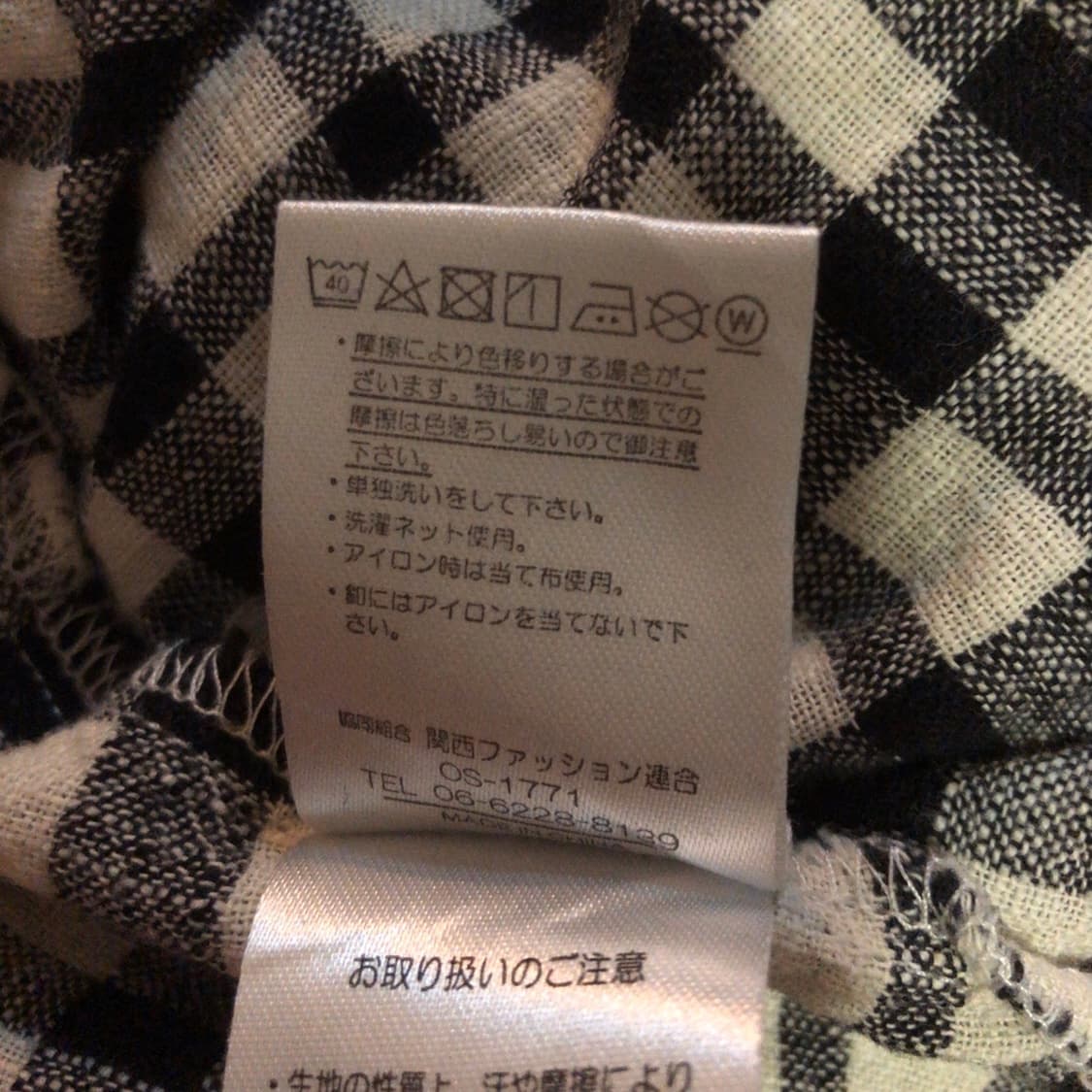 빈티지 단추 포인트 체크 셔츠 원피스 상품이미지6